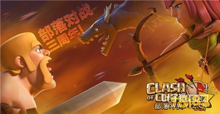 �����ͻ����ս������ Ȥζ����Ƭ����