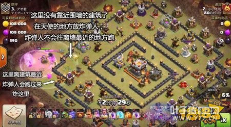 �����ͻ����ս11�����������Ǿ���