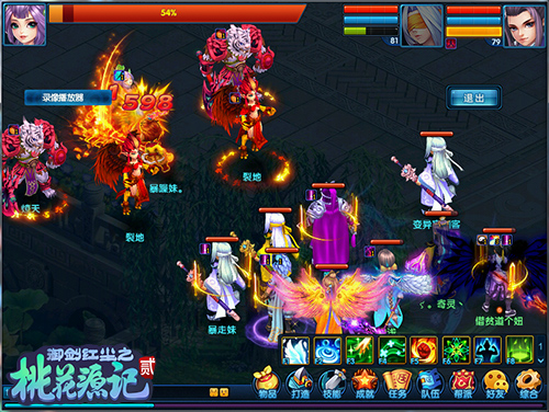 �һ�Դ��2����ɫ�淨