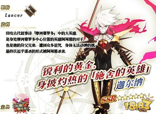 FGO�ȶ��ɰ������Ƽ��ٻ���ʱ����