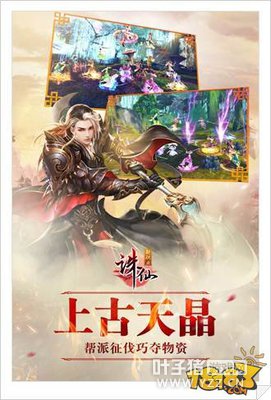 ������������Ƭ�����������չ���