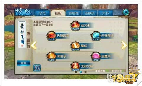 �������η���������ӵ�˼·����