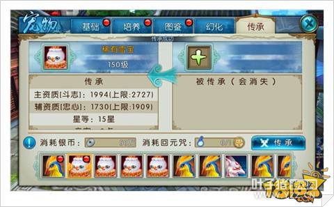 �������γ��ﴫ�й���Ч�����