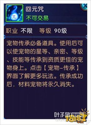 �������γ��ﴫ�й���Ч�����