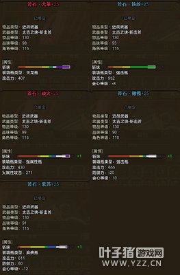 ն2.jpg