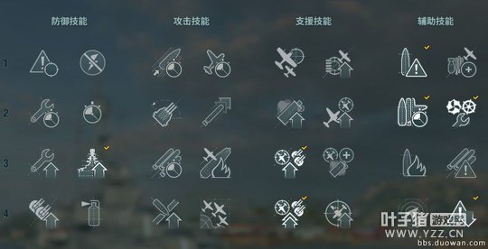 DD���Ӹ����ս��0.6.3�汾����ӵ�ĸ���