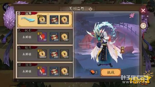 ������ʦ�������⴨���Զ�汾������