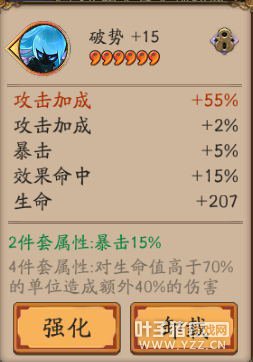 ����ʦǿ�������Ƽ�