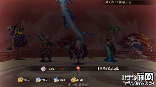 ����ʦ˫��˫����ô��