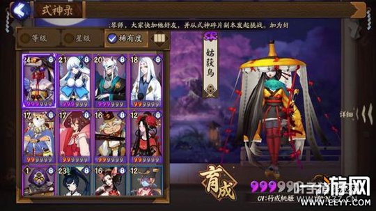 ����ʦ�û���