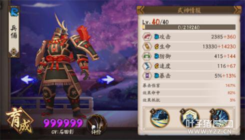 ����ʦ��Ӷ��������ѡ���Ƽ�