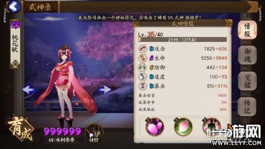 ����ʦ�Ĵ�֮������10�������Ƽ�