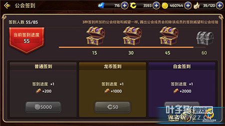 ͵͵��ս���ؾ�����֮�����ι��ṱ�׵�����