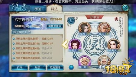 ��������ƽ�����������ʽ����