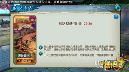 ���������������� �������������