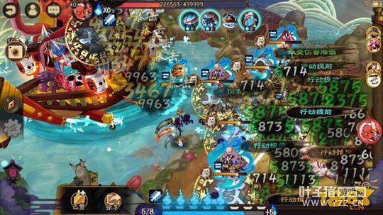 �Ĵ������ھŲ㹥�ԣ���֤�����ʯ��