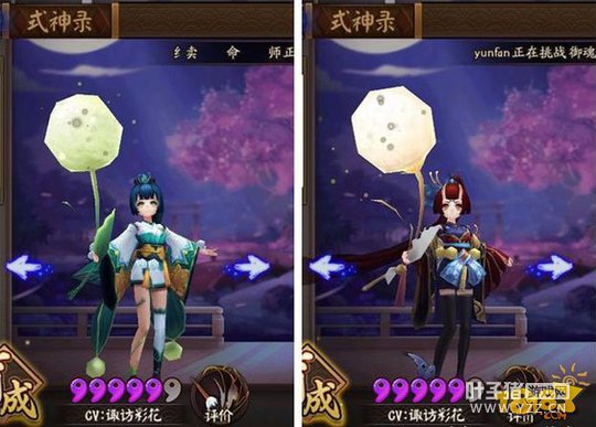 �̵㣺����ʦ���Ѻ�����ʽ��TOP10