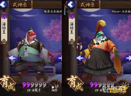 �̵㣺����ʦ���Ѻ�����ʽ��TOP10