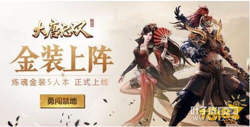 �ؾ�����������˫���� �����ؾ������淨