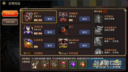 ��֮��������������������� ����֪���������