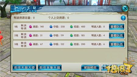 ���������Ϲ��쾧���� �ɶ����ʼ���