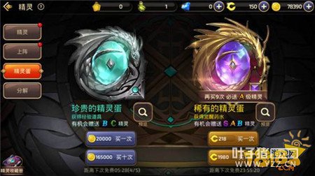 ȫ��������ս ��֮�������°汾��������