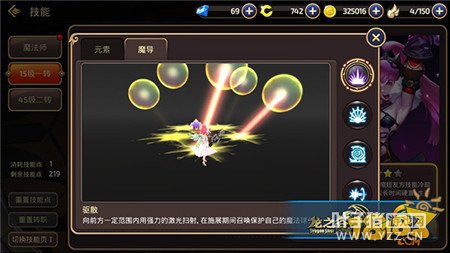 ��֮�����ξ������з�ʦ�޵� ����PK˭������