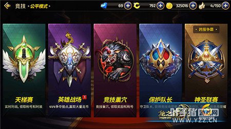 ��֮�����ξ������з�ʦ�޵� ����PK˭������