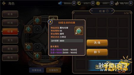 ��ͬ��չ������ͬ˼· ��֮��������ʦ�淨����