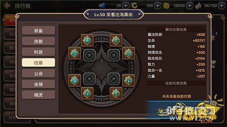 ����������� ��֮�����ι������������