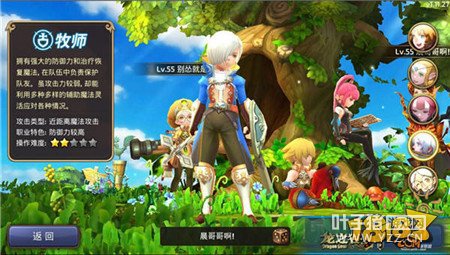 ����Ҵ��㿴ְҵ Ϭ�����������˽���в���