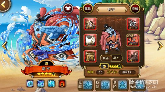 1491906925730982.jpg 图1.jpg