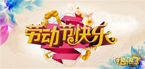 ��һ�Ͷ��ڳ�ʲôƤ������һƤ�������