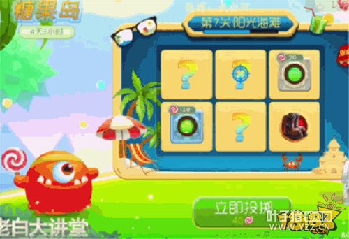 �ǹ��������ķ� ����ֱ���ϰ״��ڱ�����ѧ