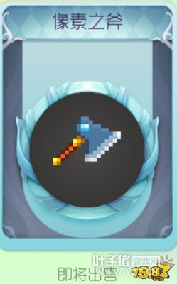 �����Ƥ������ ϲӭ2017���򹫿���