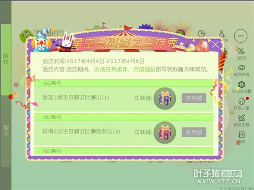 �������սħ������ô��� ħ�������÷���