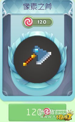 �����Ƥ������ ϲӭ2017���򹫿���