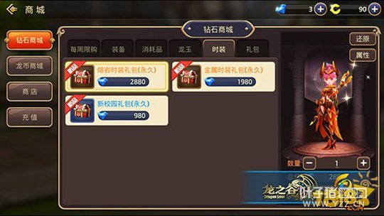 ��֮�����ξ������ĵ� ��ʯ�̳��淨����