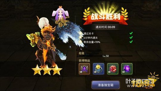 ��֮������ǿ������̰� ʥͽ��Ԩ����