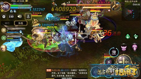 ��֮�����ξ�ľ���ָ���BOSS��ɱ����