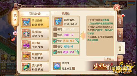 �������αر����� ��ͳɱ�ϴ��깥��