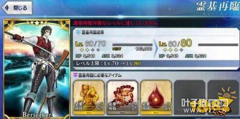 ���˹�λָ�������������ܼ�ɫ������