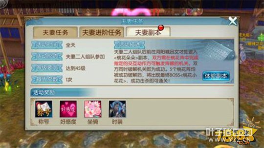 ���������һ���俪 ���޸����淨���