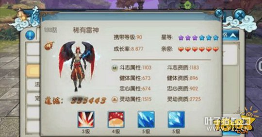 �������ε����������� ������������