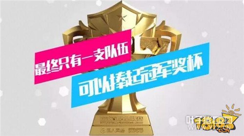 2017��BPL�������Ƴ�¯ BPL�ֳ�����