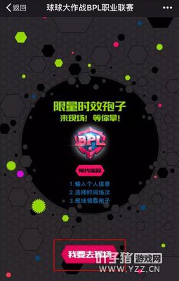 BPLְҵ����������ֳ�������ר�����ӵ�������