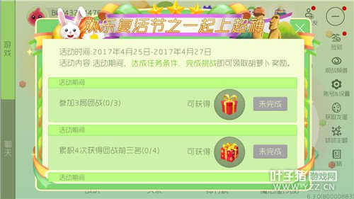 ���ָ����֮һ���ϳ��񣺿ɵ�150�����ܲ�