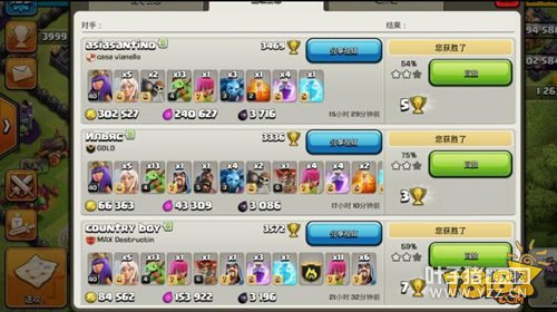 �����ͻ�ھ�ʮ����Ů��������Ƽ�