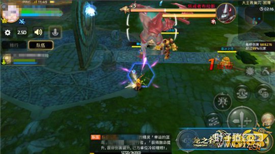 ��֮�����δ����̳�Ѩְҵ���乥��