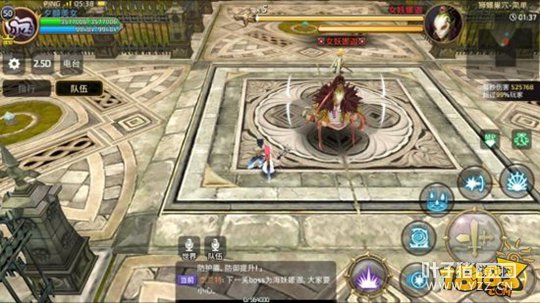 ��֮������ħ����ɧ��λ ħ��ʨЫ�򷨼���